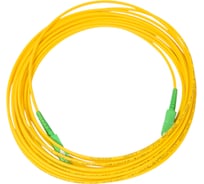 Оптический патч-корд REXANT (SM), 9/125 (OS2) SC/APC-SC/APC, симплекс, LSZH, 7м 50-2060