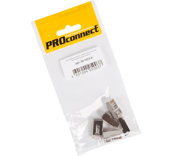 Разъем RJ-45 (8P8C) PROCONNECT под витую пару, FTP категория 5e, 5шт 05-1023-9