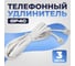 Телефонный удлинитель RJ-11 (6р4с) Retic 3м, белый, TWCS-TEC-03M-W 2