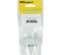 Компьютерный двойник PROCONNECT RJ-45(8P-8C) штекер - 2 гнезда 03-0102-9