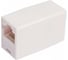 Проходной адаптер PROCONNECT RJ-45(8P-8C), UTP, CAT 5e 03-0101-9 8