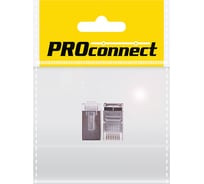 Сетевой экранированный разъем LAN на кабель PROCONNECT штекер RJ-45(8P8C) FTP 2шт 05-1023-8