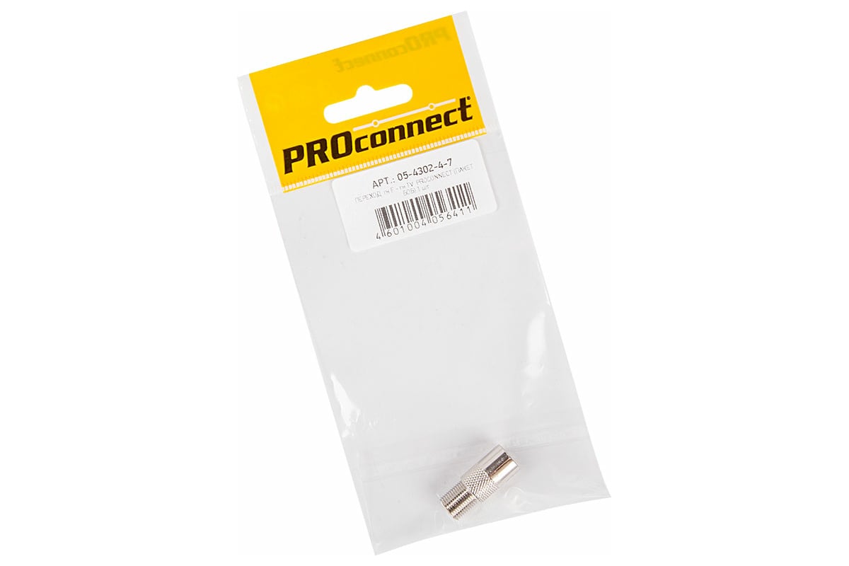 Антенный переходник PROCONNECT RG-6, SAT, гнездо F - штекер ТВ 05-4303-4-7