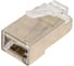 Коннектор ЮПИТЕР RJ-45 F/UTP 8P8C CAT 5e 100 штук JP7308 3