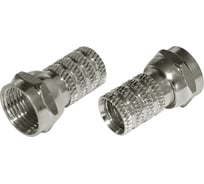 Антенный разъем на кабель REXANT штекер F для кабеля RG-59, 2шт 06-0003-A2