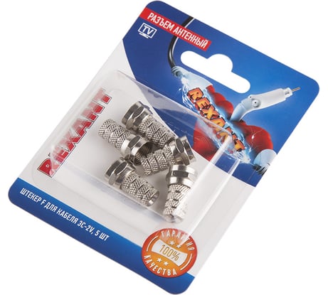 Антенный разъем на кабель REXANT штекер F для кабеля 3C-2V, 5шт 06-0002-A5