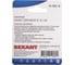 Антенный разъем на кабель REXANT штекер F для кабеля 3C-2V, 5шт 06-0002-A5 3