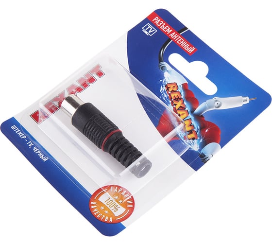 Антенный разъем на кабель REXANT штекер-ТВ, черный 06-0013-A 1