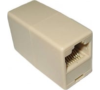 Проходной соединитель Netlink RJ-45 8P8C, белый, 10 шт УТ-00000497