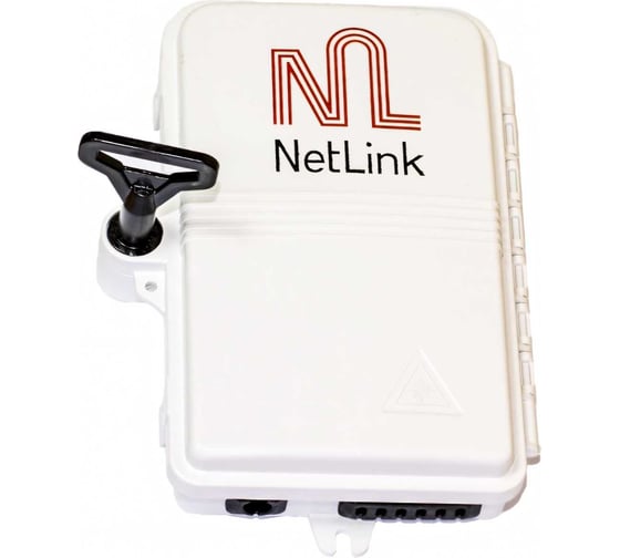 Тупиковый настенный бокс Netlink FTTH-04 внешний УТ000001709