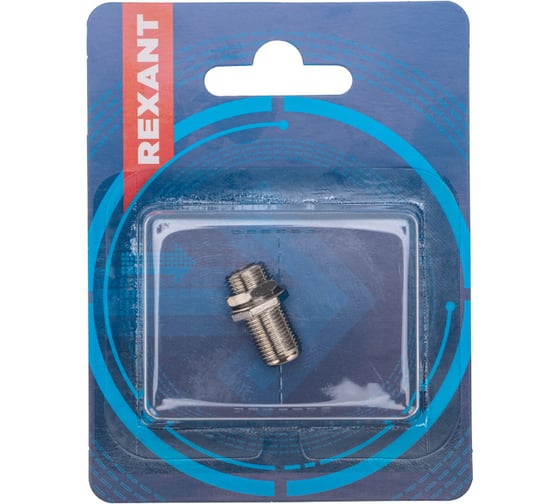 Антенный переходник (гнездо F - гнездо F) REXANT для кабеля RG-6, никель, бочка 06-0020-A