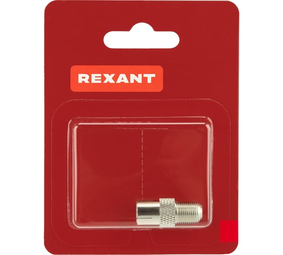Антенный переходник REXANT RG-6, гнездо F - гнездо ТВ 06-0024-A