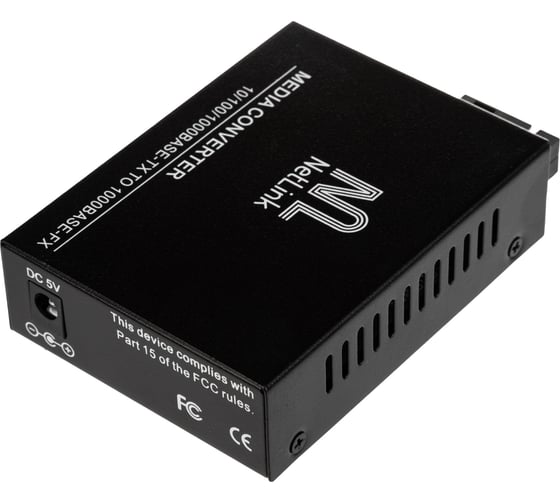 Медиаконвертер Netlink GE-920B20SC (Tx-1550nm, Rx-1310nm) 10/100/1000 Mb УТ000004763