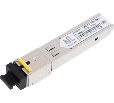Модуль Netlink SFP-OT-SC01-1550-155Mb-20km (Tx-1550nm, Rx-1310nm) УТ000001581
