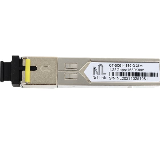Модуль Netlink SFP-OT-SC01-1550-G-3km (Tx-1550nm, Rx-1310nm) УТ000001420