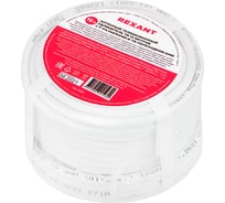 Набор антенный REXANT №12 кабель RG-6U 15м, штекер F (4 шт.), бочка (1 шт.), переходник гн F – шт TV (2 шт.), переходник гн F – гн TV (1шт.) 06-3091