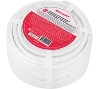 Набор антенный REXANT №14 кабель RG-6U 30м, штекер F (4 шт.), бочка (1 шт.), переходник гн F – шт TV (2 шт.), переходник гн F – гн TV (1 шт.) 06-3093