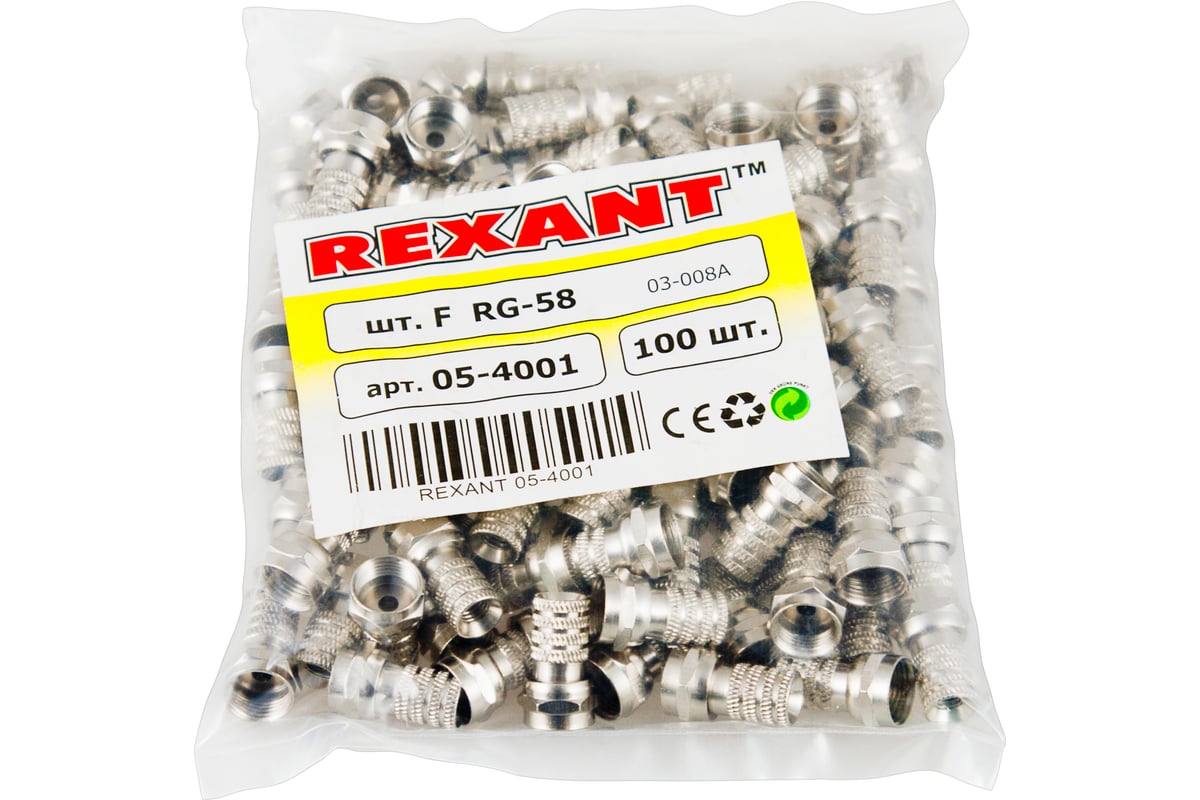 -разъем REXANT RG-58 100 шт 05-4001 - выгодная цена, отзывы .