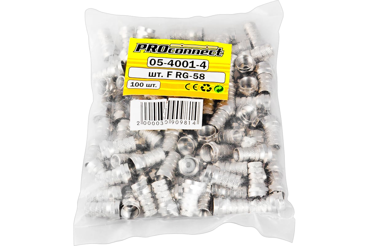 F-разъем RG-58 PROCONNECT 100 шт 05-4001-4 - выгодная цена, отзывы ...