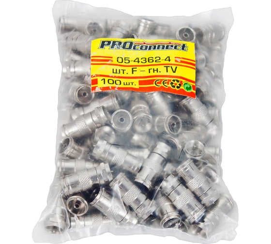 Переход PROCONNECT штекер F-гнездо ТВ 100 шт 05-4362-4