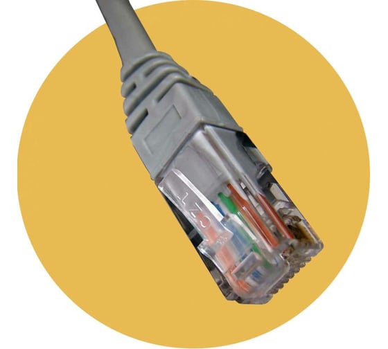 Патч-корд LANMASTER 110 тип - RJ45, 4 пары, UTP, 1 м, LAN-45-P4-1m