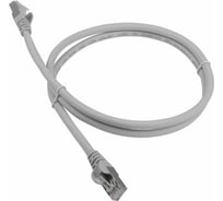 Патч-корд LANMASTER RJ45 - RJ45, 4 пары, FTP, категория 6A, 0.5 м, серый, LAN6A-S45-45-0.5-GY