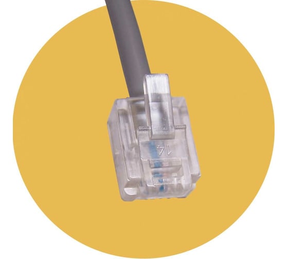 Патч-корд LANMASTER 110 тип - RJ11, 1 пара, 1.5 м, LAN-11-P1-1.5m