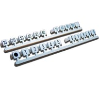 Комплект вставок с цифрами (10...100) TWT серый LSA-M-10 TWT-LSA-M-10