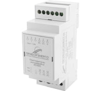 Повторитель интерфейса RS485 НТК Приборэнерго (Исполнение 12В) 0210550010934