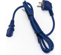 Кабель питания компьютера Hyperline Schuko+C13 3x0.75, 10A, угловая вилка, 1.8м, цвет синий ПВС-АП-3x0,75-250-S22C13-10-1,8 ГОСТ 28244-96 281889