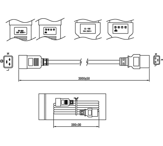 Кабель питания Hyperline IEC 320 C19 - IEC 320 C20 3x1.5, 16A, прямая вилка, 10м, цвет черный ПВС-АП-3x1,5-250-C19C20-16-10,0 ГОСТ 30851.1-2002 МЭК 60320-1:1994 43797