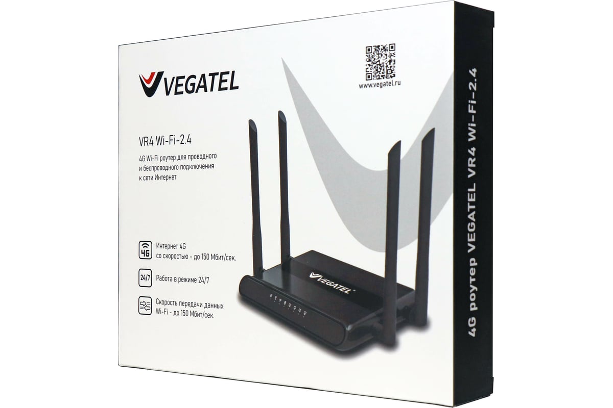 Роутер Vegatel 4g vr4 wi-fi-2,4 R91110