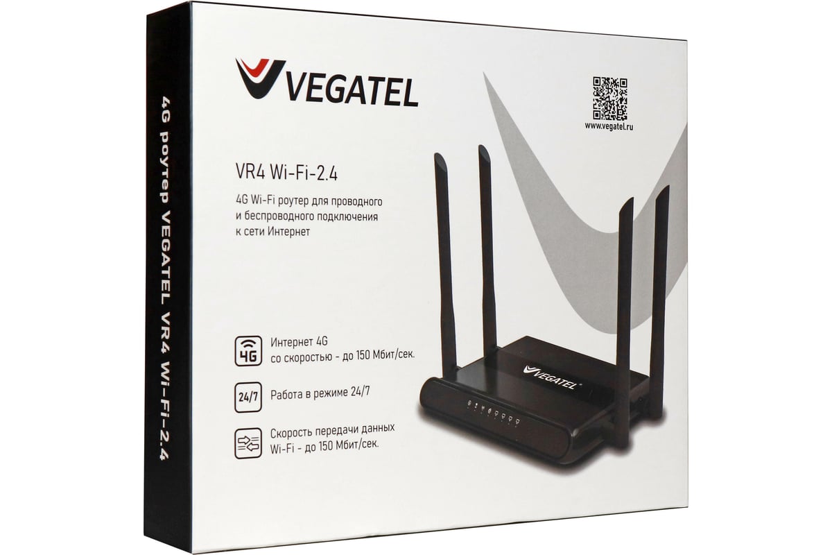 Роутер Vegatel 4g vr4 wi-fi-2,4 R91110 - выгодная цена, отзывы,  характеристики, фото - купить в Москве и РФ