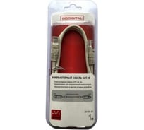 Компьютерный кабель с коннекторами rj-45 Godigital cat. 5e (1 м.) 5610A-01