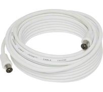 Антенный удлинитель Godigital штекер-гнездо (5 м.) белый 3611D-05