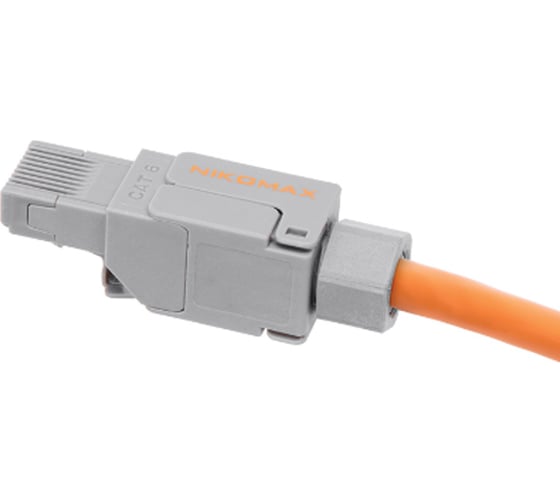 Коннектор NIKOMAX RJ45/8P8C категория 6, 50мкд, универсальный, самозажимной, неэкранированный, серый NMC-RJ88UE2-NT-GY