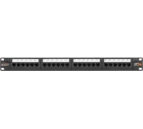 Панель NIKOMAX 19", 1U, 24 порта, категория 6a, RJ45/8P8C, неэкранированный, черная NMC-RP24UA2-1U-BK