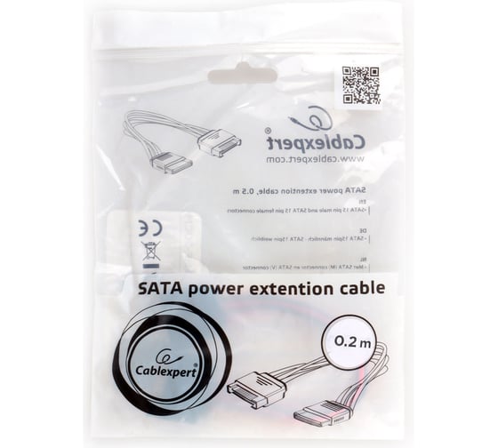 Удлинитель кабеля питания Cablexpert sata 15pin(m)/15pin(f), медн.проводник, 20см, пакет CC-SATAMF-20CM