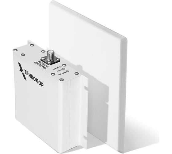 Усилитель сотовой связи Триколор 2100, комплект TR-2100-50-kit