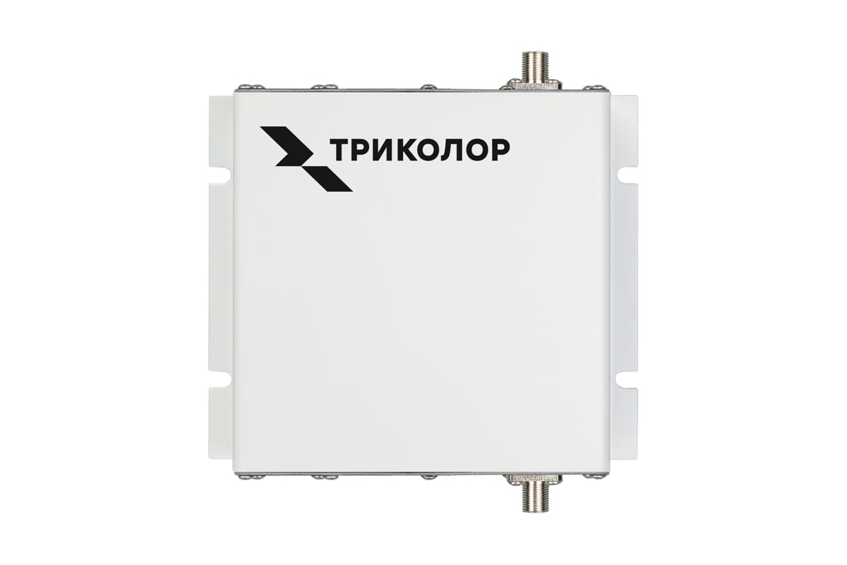 Усилитель сотовой связи Триколор комплект TR-1800/2100-50-kit