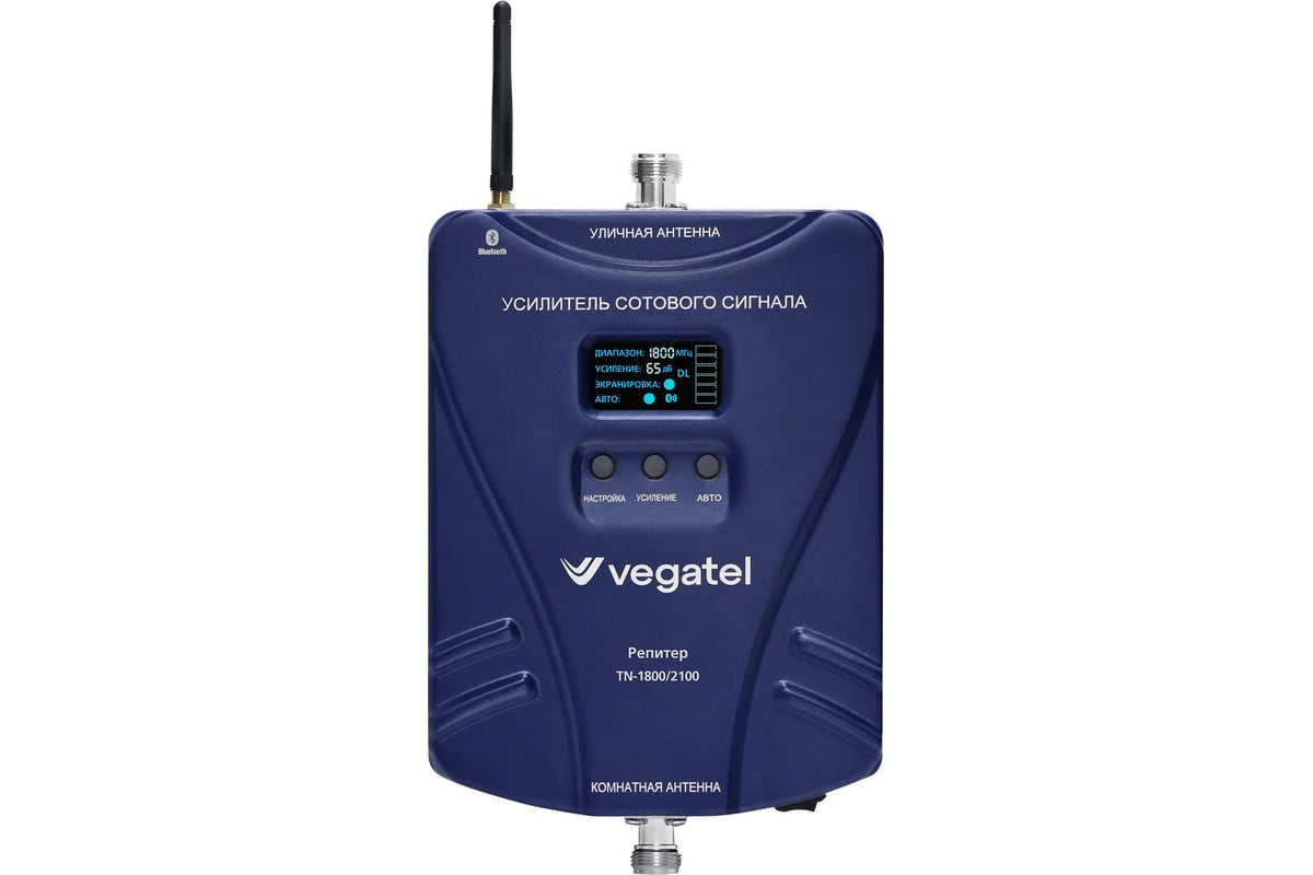 Усилитель сотовой связи и интернета Vegatel комплект TN 1800/2100 2G, 3G,  4G и антенна MultiSet R91813 - выгодная цена, отзывы, характеристики, 1  видео, фото - купить в Москве и РФ