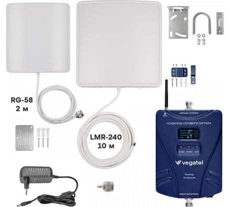 Усилитель сотовой связи и интернета Vegatel TN 1800/2100 2G, 3G, 4G R91813