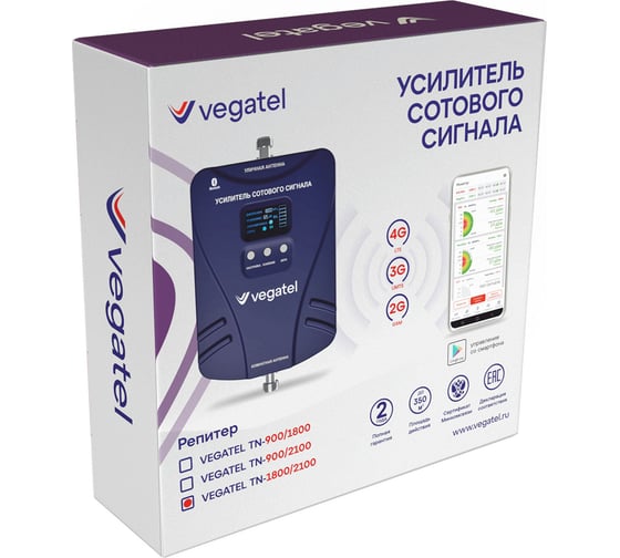 Усилитель сотовой связи и интернета Vegatel TN 1800/2100 2G, 3G, 4G R91813