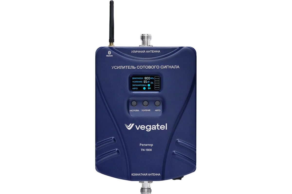 Усилитель сотовой связи и интернета Vegatel Комплект TN-1800 2G, 4G и  антенна MultiSet R91820