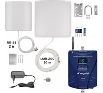 Усилитель сотовой связи и интернета Vegatel TN-900/2100 2G, 3G, 4G R91769