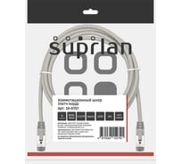 Патч-корд компьютерный экранированный FTP SUPRLAN 6 4x2 24AWG (7x0.2mm) Cu LSZH серый 2м 10-0707