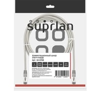 Патч-корд компьютерный экранированный FTP SUPRLAN 6 4x2 24AWG (7x0.2mm) Cu LSZH серый 3м 10-0708