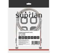 Патч-корд компьютерный экранированный FTP SUPRLAN 6 4x2 24AWG (7x0.2mm) Cu LSZH серый 1м 10-0706