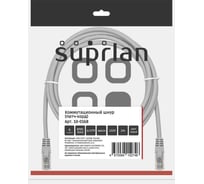 Патч-корд компьютерный UTP SUPRLAN 6 4x2 24AWG (7x0.2mm) Cu LSZH серый 2м 10-0168