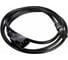 Шнур питания с заземлением ЦМО R-10-Cord-C13-C14-1.8 1